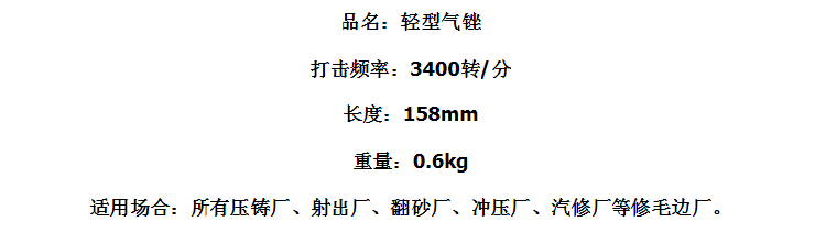 微信截图_20200325124404.png