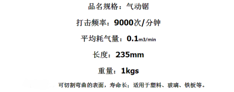 微信截图_20200325115754.png
