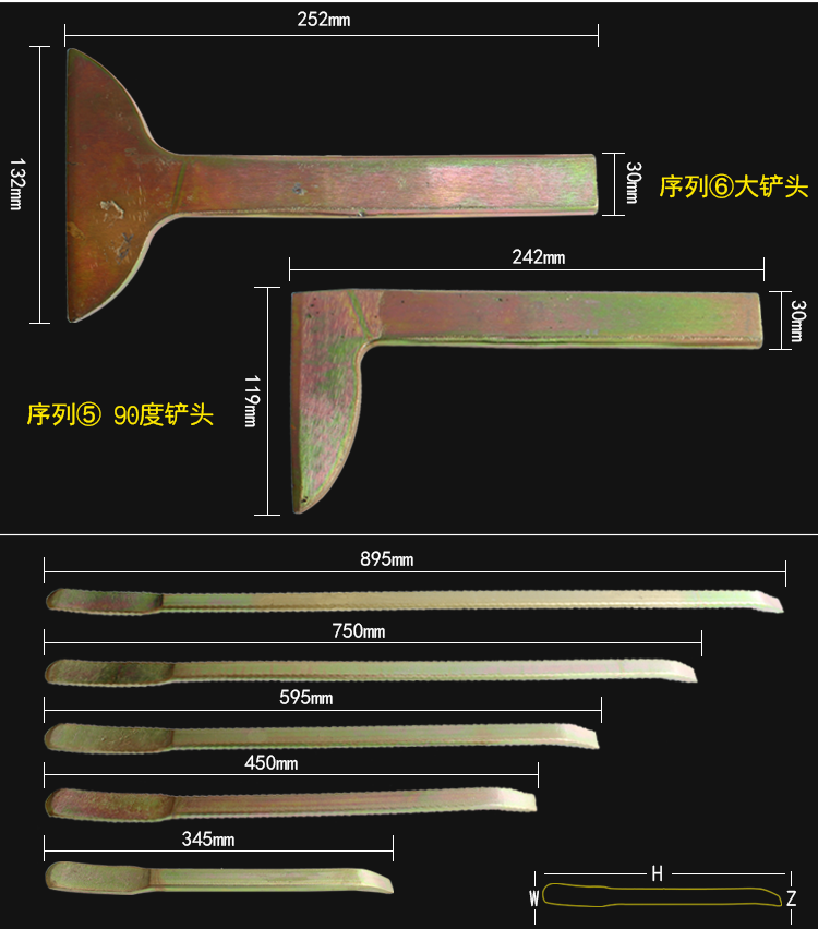 634720_6.png