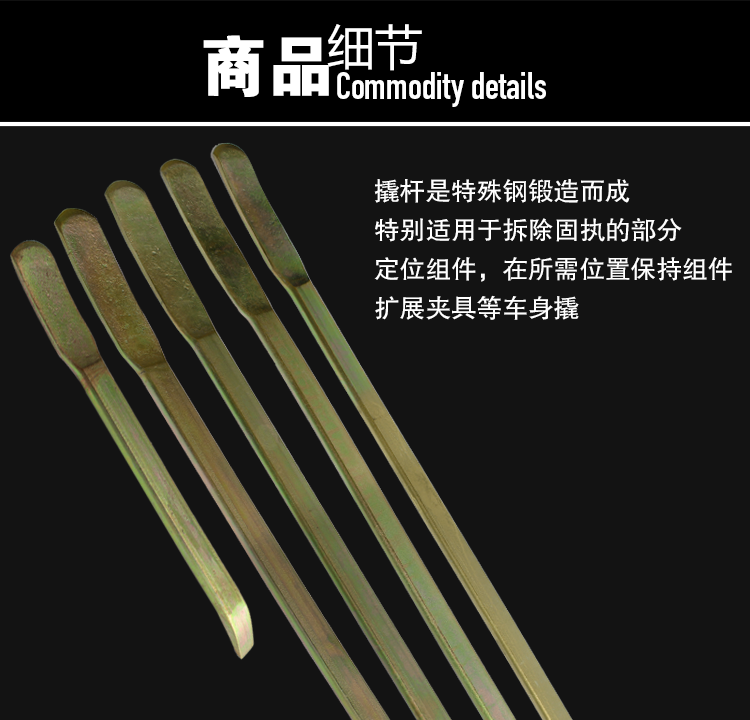 634720_8.png