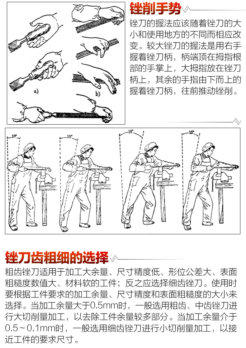 C1.jpg
