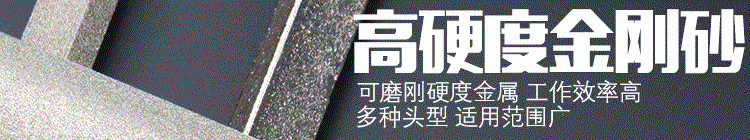 A6.gif