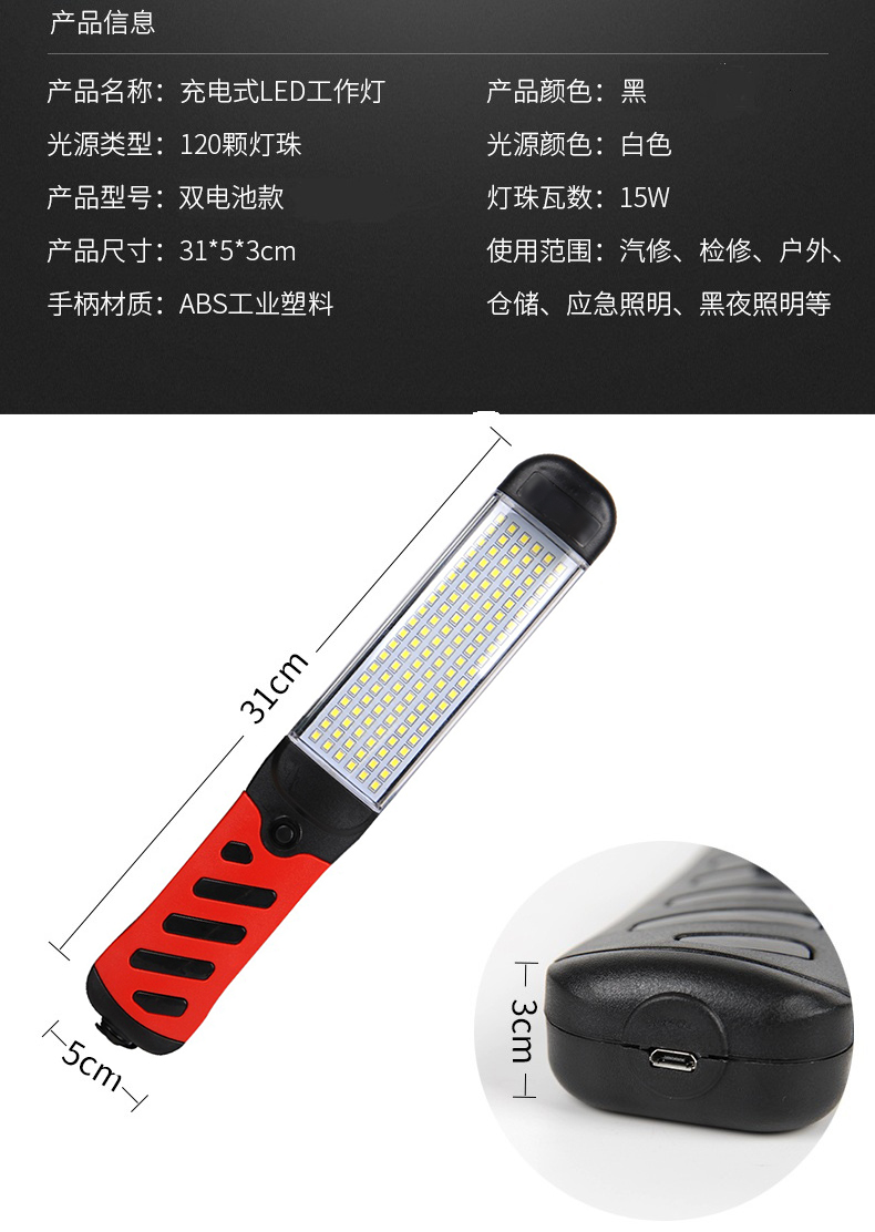 微信图片_20200414164449.jpg