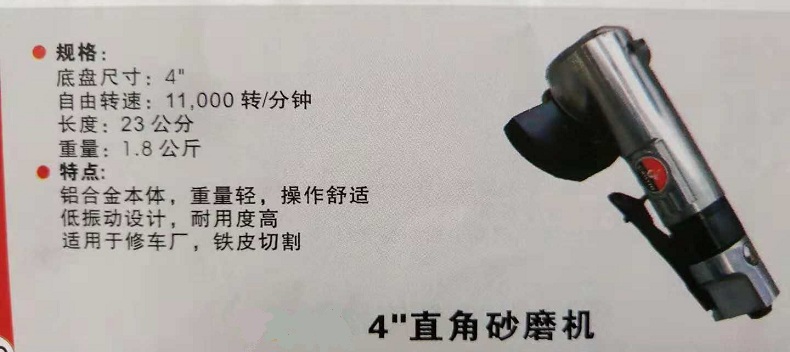 微信图片_20200415123956.jpg