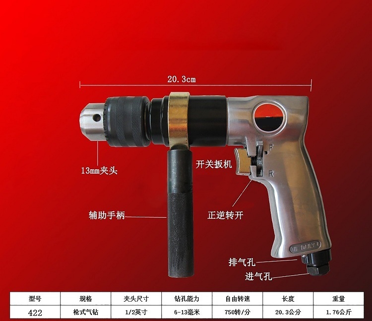 微信图片_20200325125317.jpg