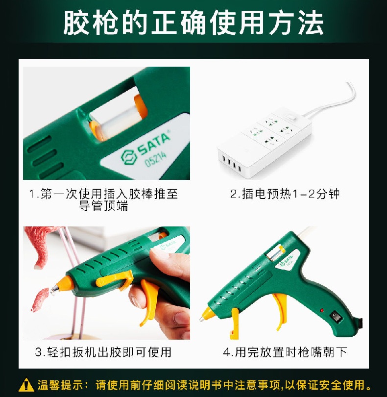 未标题-1.jpg