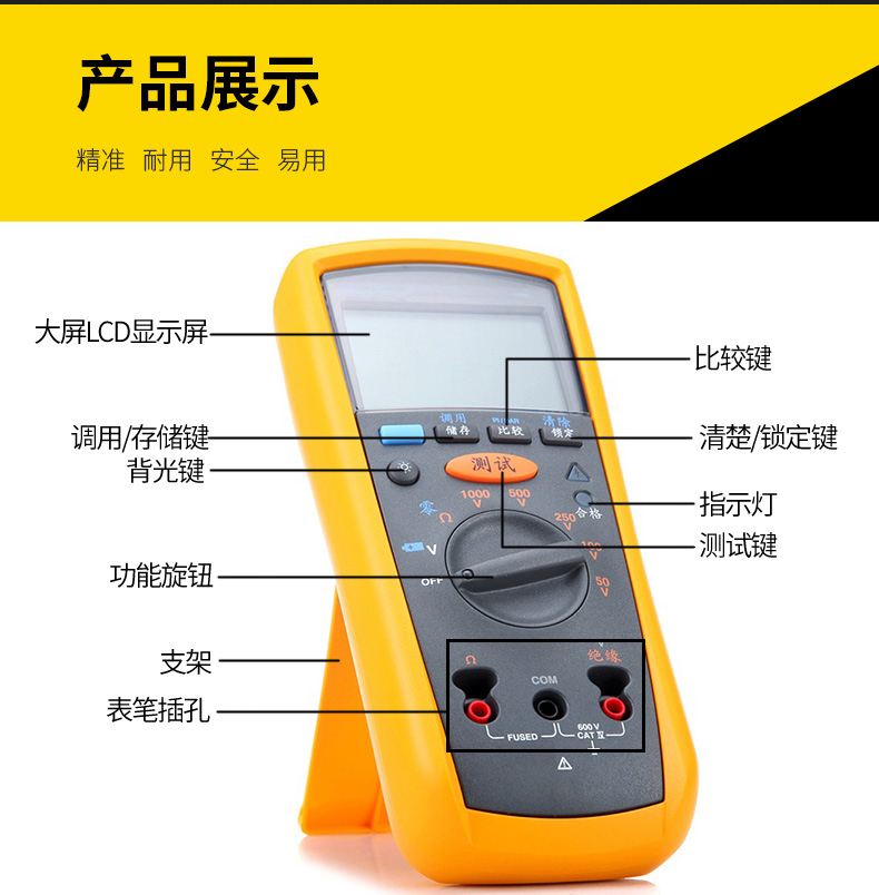 微信图片_20200509102055.jpg