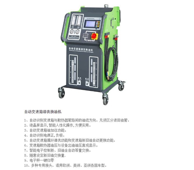 微信截图_20200515093753.jpg