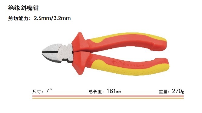 EW-T00709.jpg