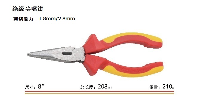 EW-T00710.jpg