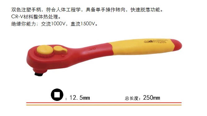 EW-T00815.jpg