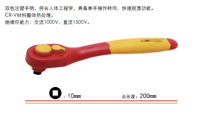 EW-T00816.jpg