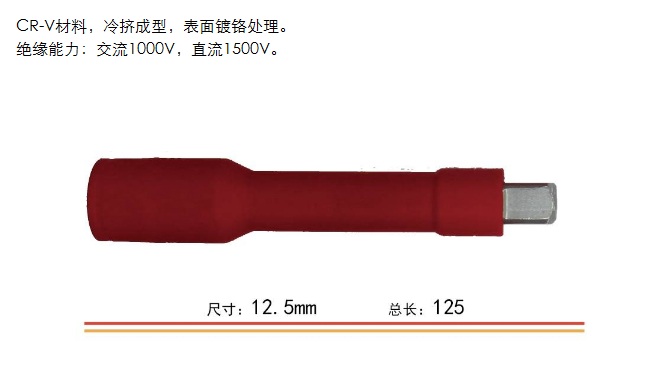 EW-T00833.jpg