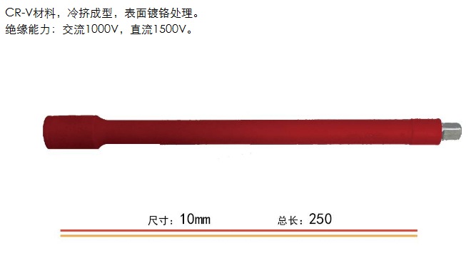 EW-T00836.jpg