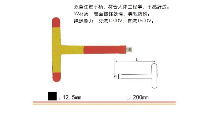 EW-T00837.jpg