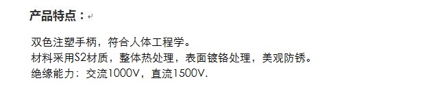 T型六角，梅花扳手.jpg