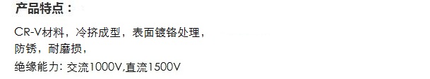 套筒.jpg
