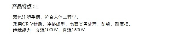 T型套筒.jpg