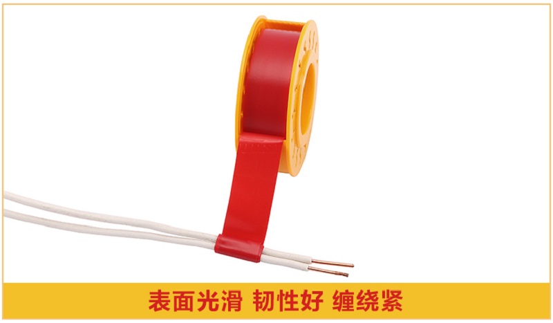 EW-C00070-3.jpg