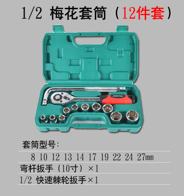 EW-T01203.jpg