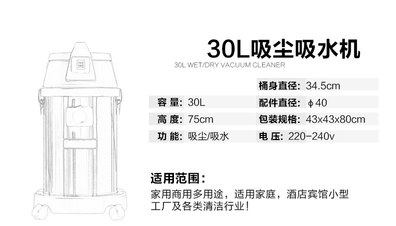 EW-E0072-1.jpg