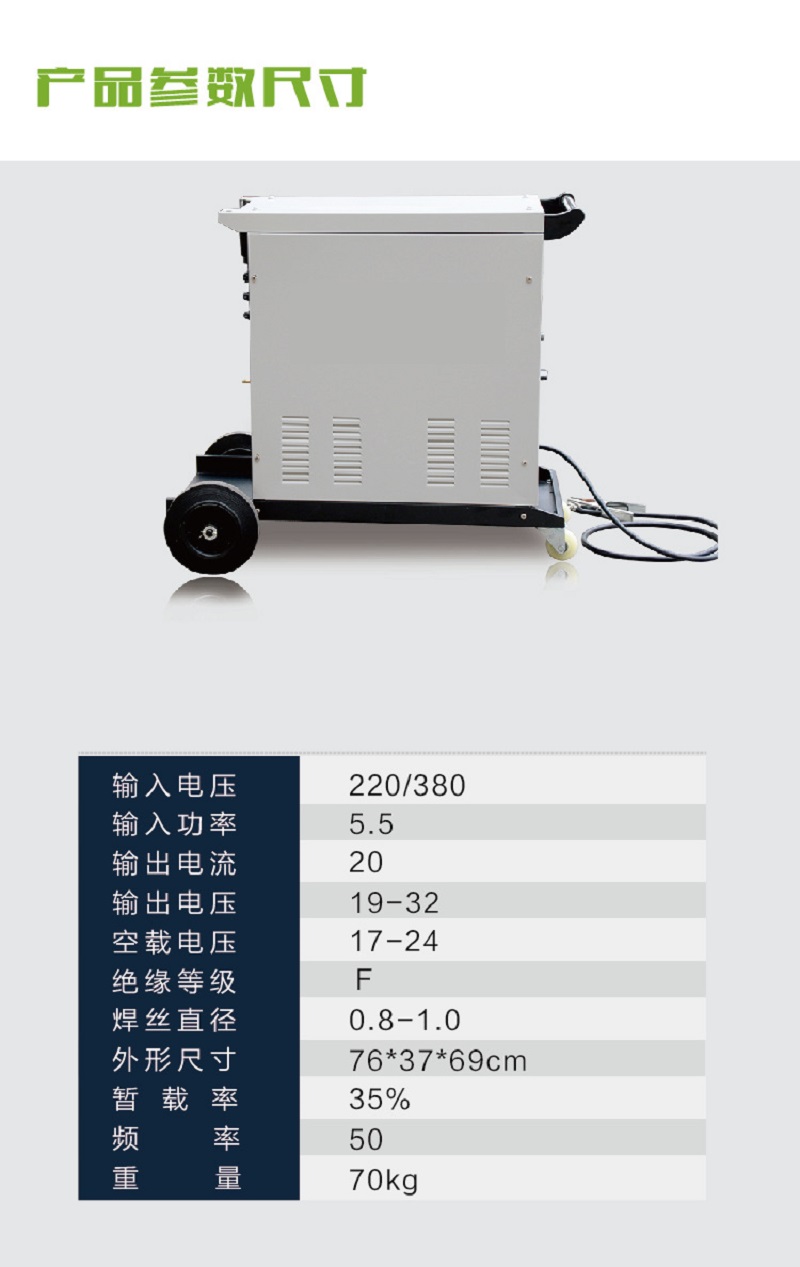 EW-T00351-2.jpg