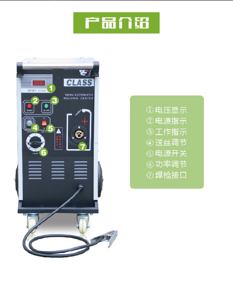 EW-T00351-3.jpg