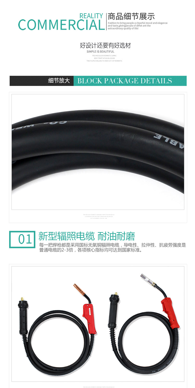 EW-T00392-1.jpg