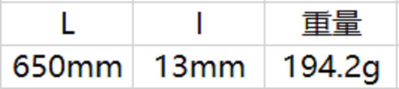 EW-T05076-1.png