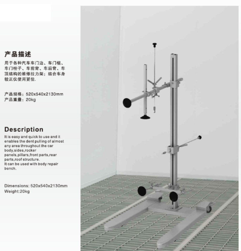 EW-E0573-1.png