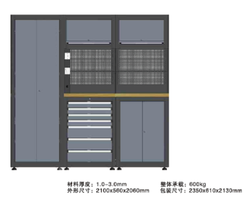 EW-T02718-1.png