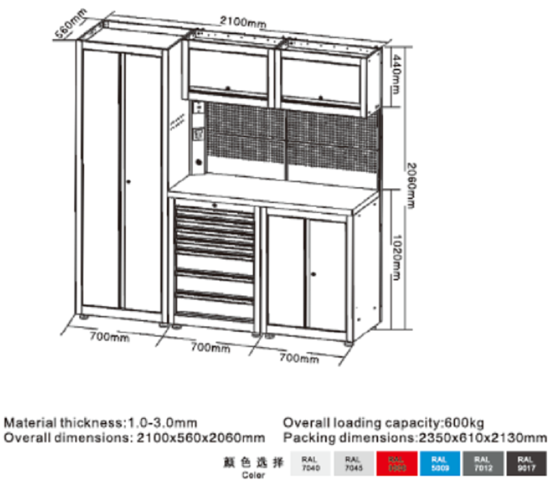 EW-T02718-2.png