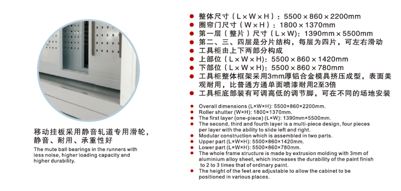 EW-E0641-1.png