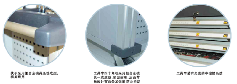 EW-E0655-2.png