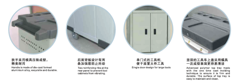 EW-E0681-2.png