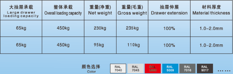 EW-E0686-1-2.png