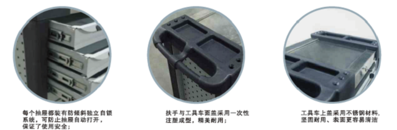 EW-E0700-2.png