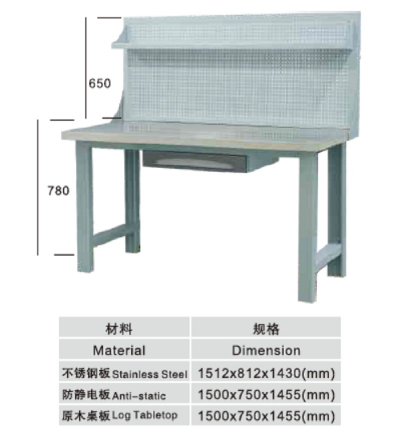 EW-E0715-1.png