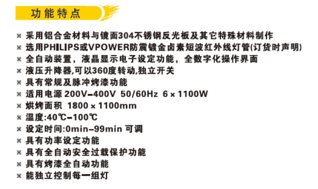 EW-E0599-1.png