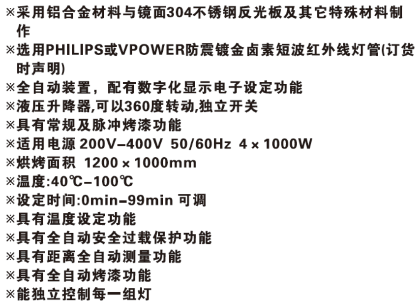 EW-E0604-1.png