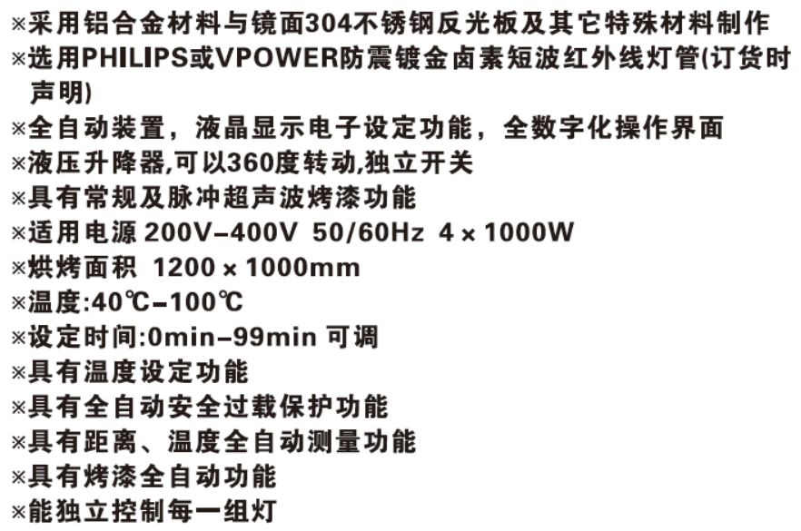 EW-E0605-1.png