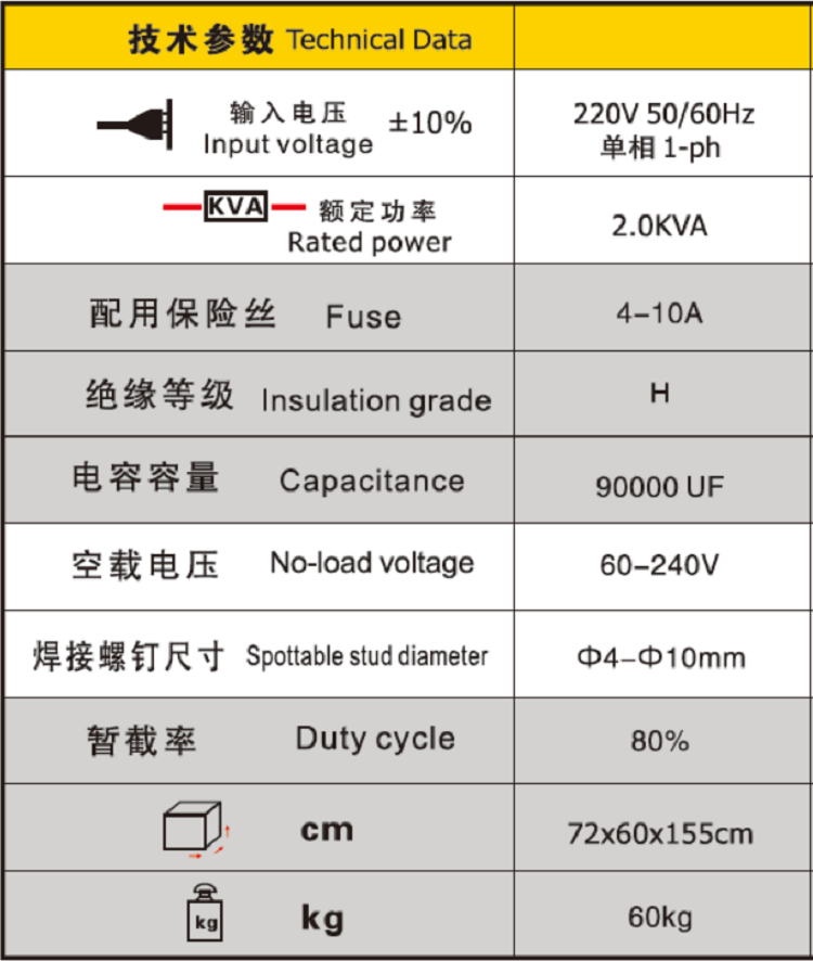 EW-E0768-1.png