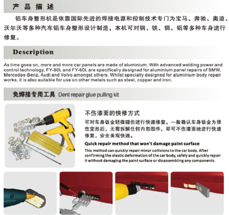 EW-E0768-3.png