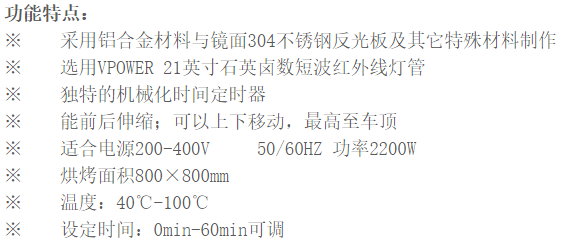 EW-E0631-1.png