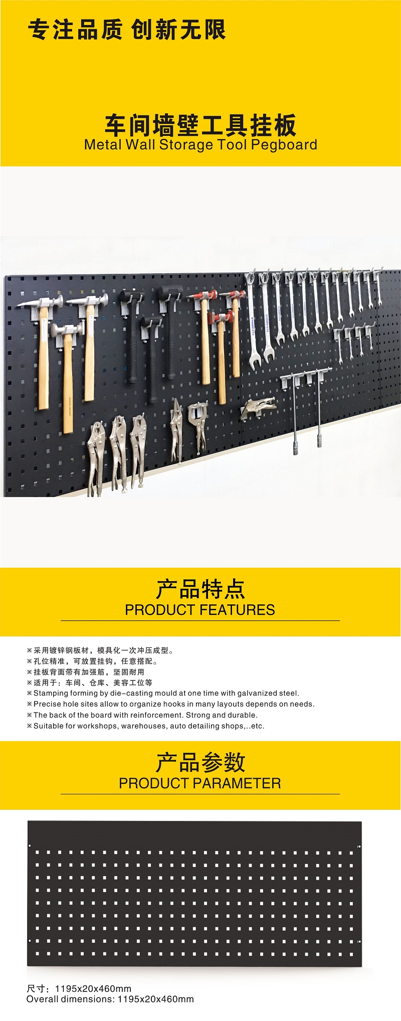 EW-E0640-1.jpg