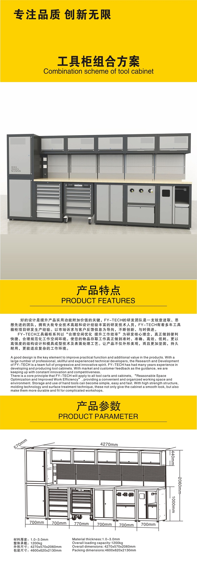 EW-E0638-1.jpg