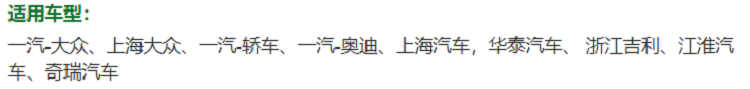 E02NST-8759R2-2.png