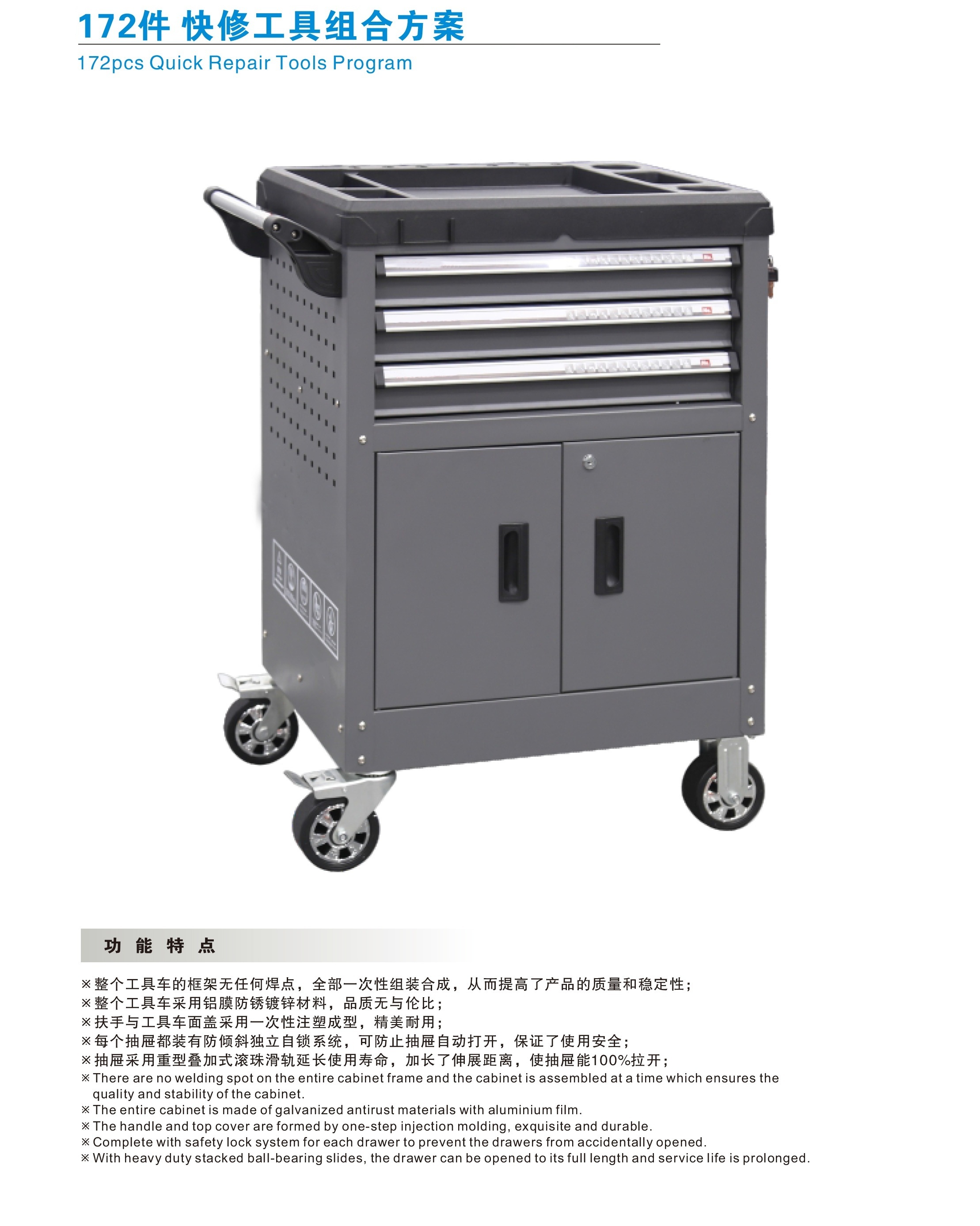 2020工具资料-9 - 副本.jpg