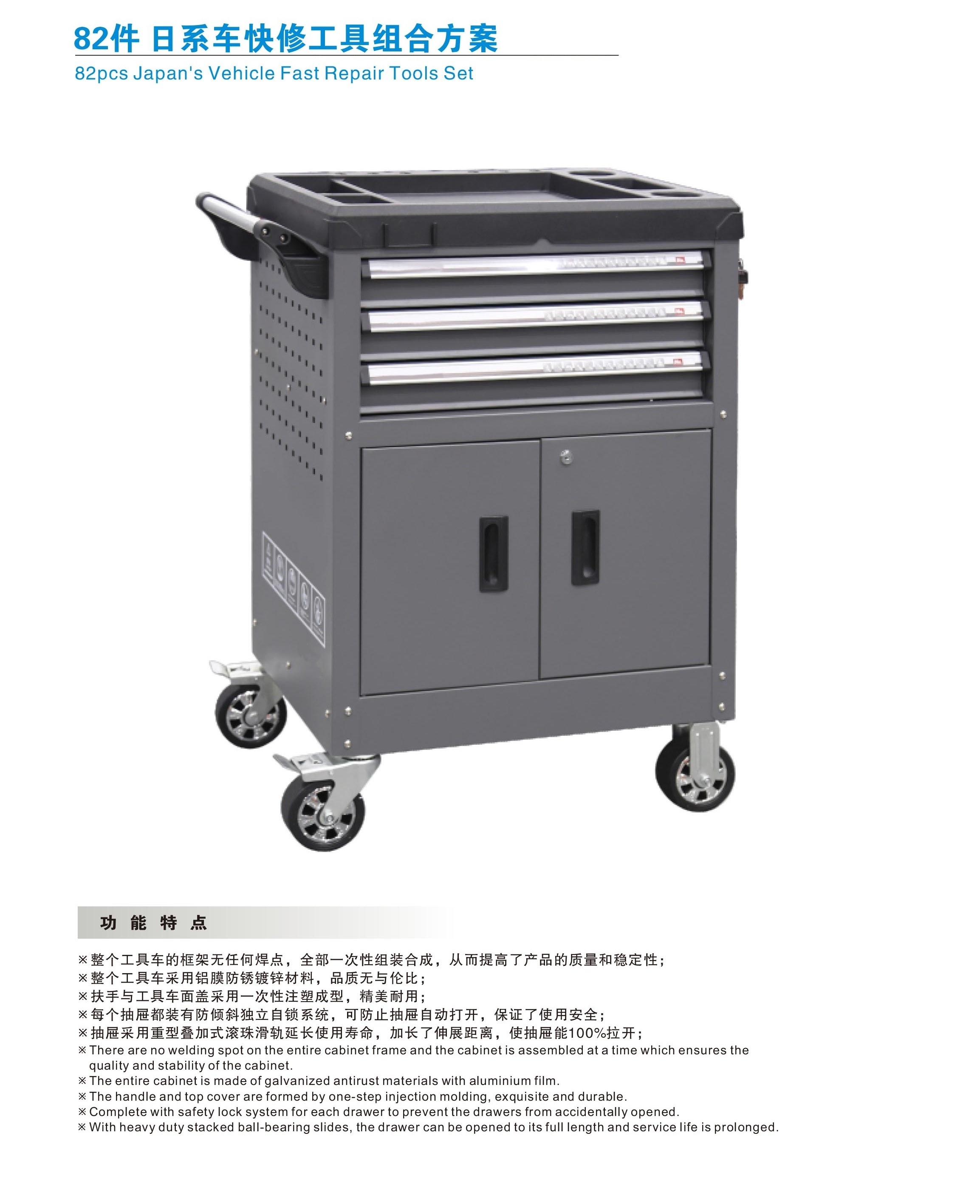 2020工具资料-14 - 副本 - 副本.jpg