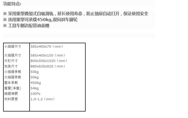 微信截图_20200904113116.png